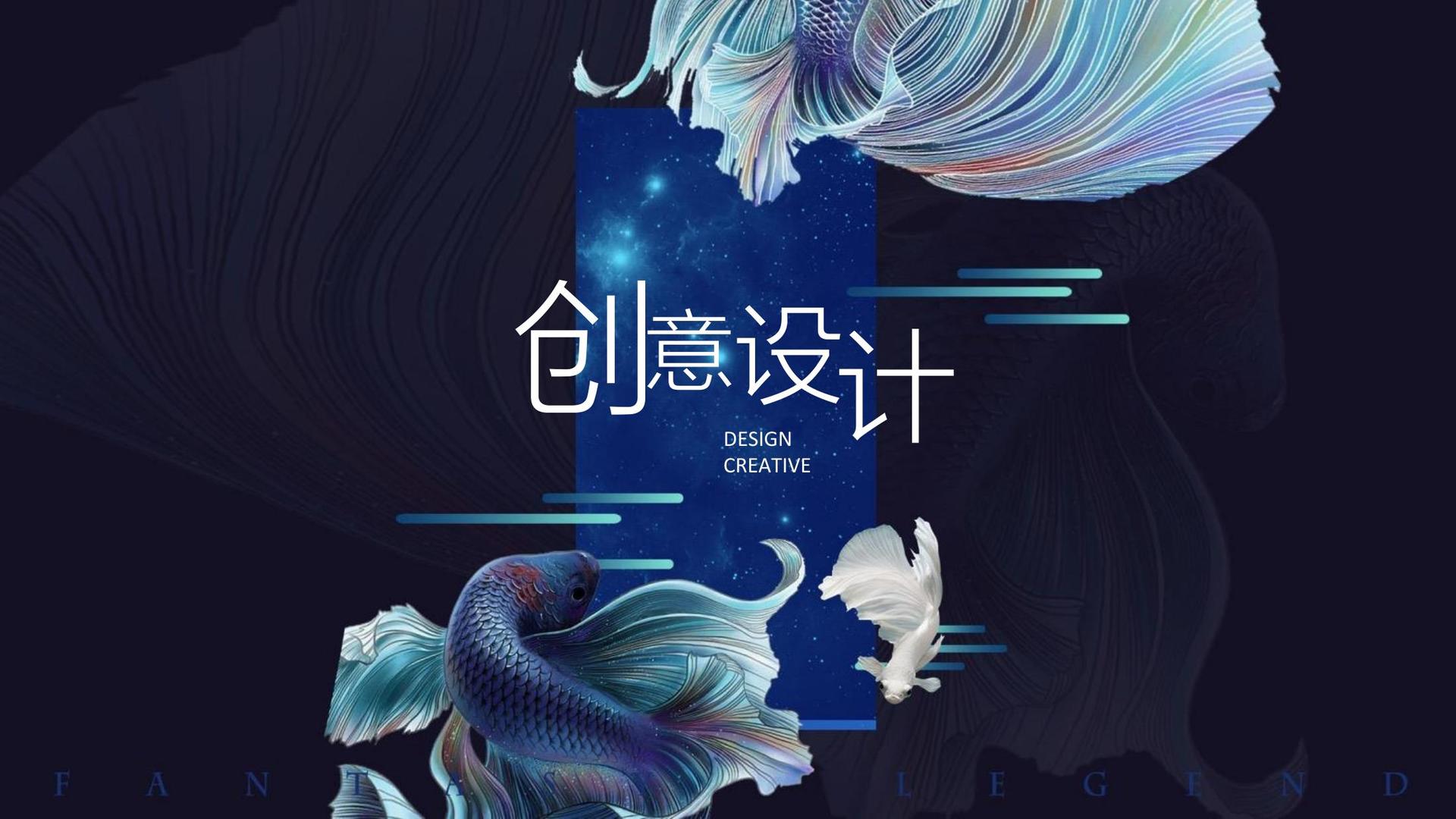盛世明德传媒发布《2024中国城市文化活力观察报告》