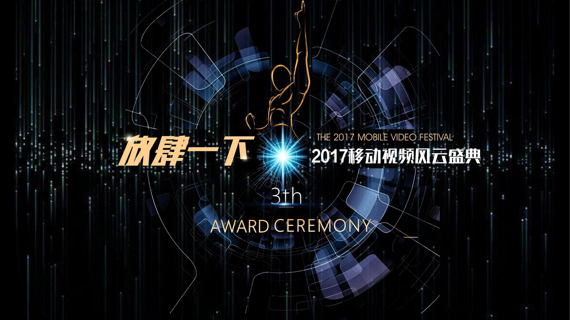 盛世明德传媒与中央美术学院签订产学研合作协议